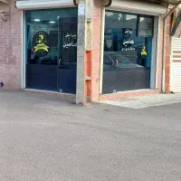 اجاره-پیرایش-مردانه-توشیبا