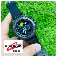 ساعت مچی مردانه کاسیو جیشاک G-SHOCK پلمپ حراج