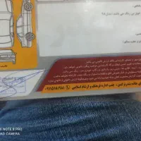 پراید مدل 98|خودرو سواری و وانت|سیمین شهر, |دیوار