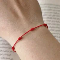 دستبند ۷ گره