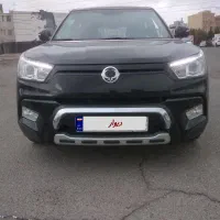 تیوولی 2017  بدون رنگ الیت فول