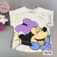 تیشرت بچگانه ترک