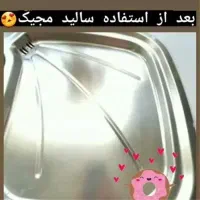 سالیدمجیک مناسب سینک شیرآلات سرامیک کاشی قابلمه|مواد شوینده و دستمال کاغذی|تهران, آرژانتین|دیوار