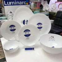 سرویس آرکوپال لومینارک