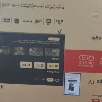 کارتن ایوا 65