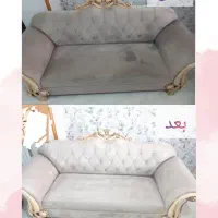 سرویس و شستشوی مبل و فرش  در منزل|خدمات نظافت|بندرعباس, |دیوار