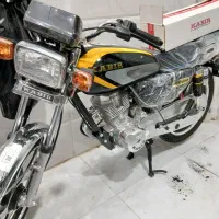 کبیر صفر۲۰۰