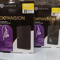 هارد اکسترنال سیگیت طرح جدید|قطعات و لوازم جانبی رایانه|کرج, گلشهر|دیوار