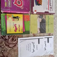 گام به گام های درسی