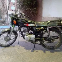 موتور هوندا cg عقیق