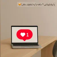 آموزش ادمینی و ادیت