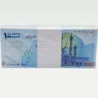 بازی سرگرمی