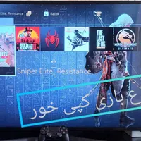 کپی خور کردن و نصب هرنوع بازی های Ps4 زیر 1 ساعت