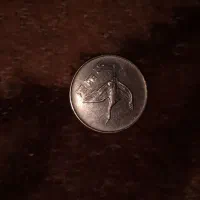 چندتا سکه|کلکسیون سکه، تمبر، اسکناس|زنجان, |دیوار