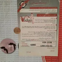 قهوه و اسپرسوساز سه کاره ویداس|سماور، چای‌ساز، قهوه‌ساز|گرگان, |دیوار