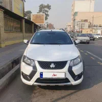 کوییک سفید ۱۴۰۳