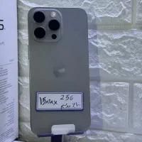 15پرومکس 256گیگ