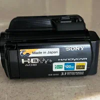 دوربین هندیکم