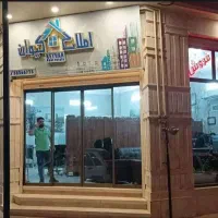 سایت املاک کیوان