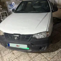 آریسان ۹۵