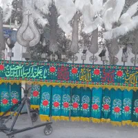 سرکتاب