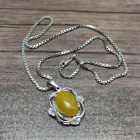 گردنبند نقره