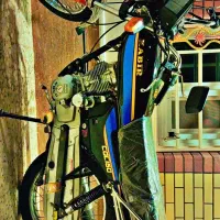 موتور سی جی ال