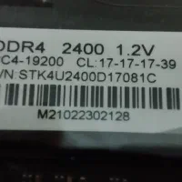 RAM GLOWAY GAME 16GB(2*8) 2400