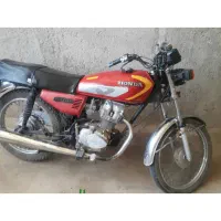 موتور پلاک قدیم