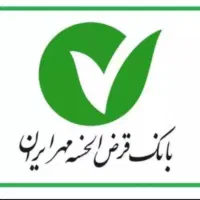 وام طرح بدون سود