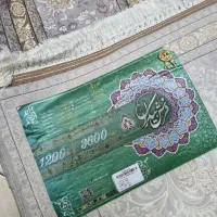 ۳تخته فرش ۹متری اصل ۱۲۰۰شانه|فرش|کرج, آق تپه|دیوار