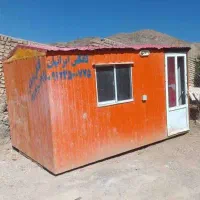 کانکس کارگاهی