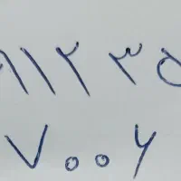 سیم کارت 0912