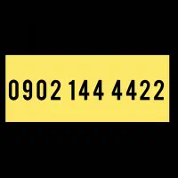 رند ترین سیمکارت دائمی ایرانسل