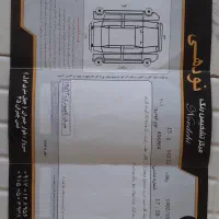 پژو ۲۰۶ موتور تیوفایو دوگانه شرکتی|خودرو سواری و وانت|سبزوار, قصبه غربی|دیوار
