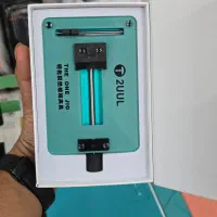 گیره برد تعمیرات موبایل با کیفیت بالا|لوازم جانبی موبایل و تبلت|اصفهان, احمدآباد|دیوار