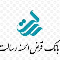 فروش امتیازوام رسالت