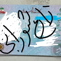 کارت ملی گم کردم