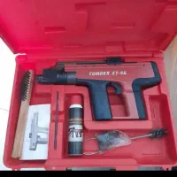 فروش یک عدد تفنگ هیلتی مارک کامرکس