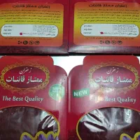 زعفران در جه یک اصل قاعنات