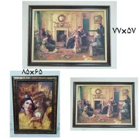 دو عدد تابلو قدیمی