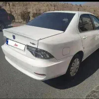 سورن پلاس خشک