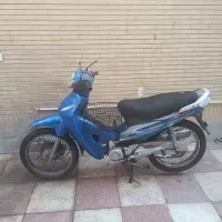 موتوربیکلاج هرم اسپید|موتورسیکلت|اصفهان, محمودیه|دیوار