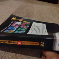کیف بچگانه به همراه کتاب هوش