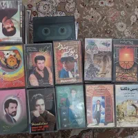 نوار کاست