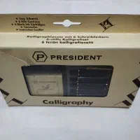 ست قلم خوشنویسی خطاطی کالیگرافی پرزیدنت(President)