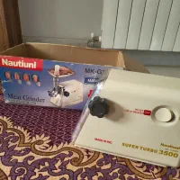 چرخ گوشتی اصل ناسیونال ژاپن