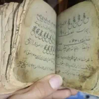 دعا وسرکتاب