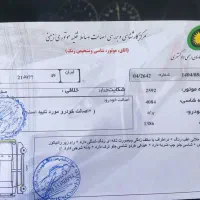 پراید۸۶ شاسی پلمپ ۱۴۱|خودرو سواری و وانت|یاسوج, |دیوار