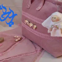 ست جشن تکلیف